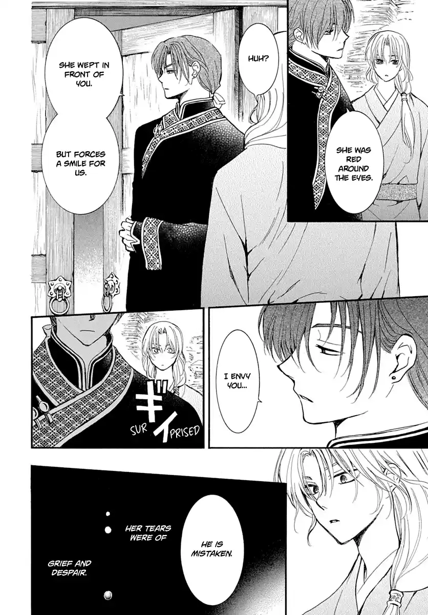 Akatsuki No Yona Chapter 217