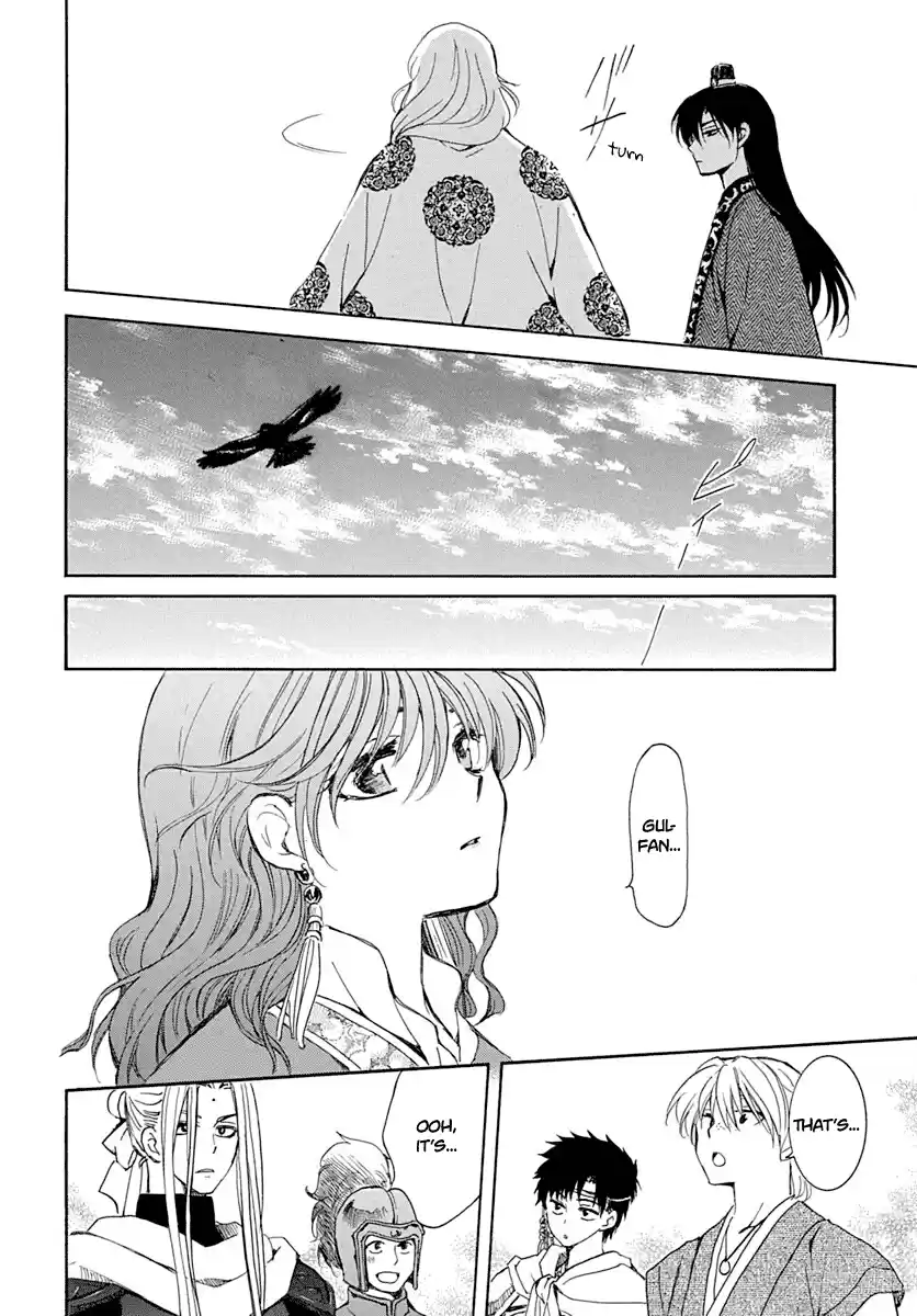 Akatsuki No Yona Chapter 217
