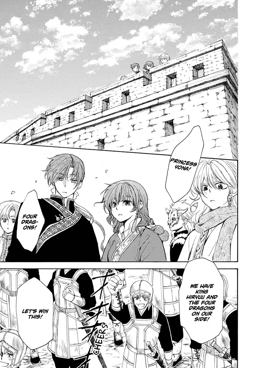 Akatsuki No Yona Chapter 217