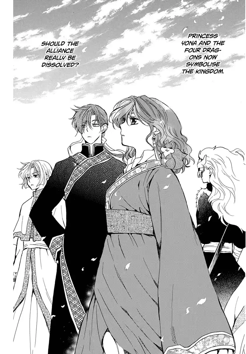 Akatsuki No Yona Chapter 217