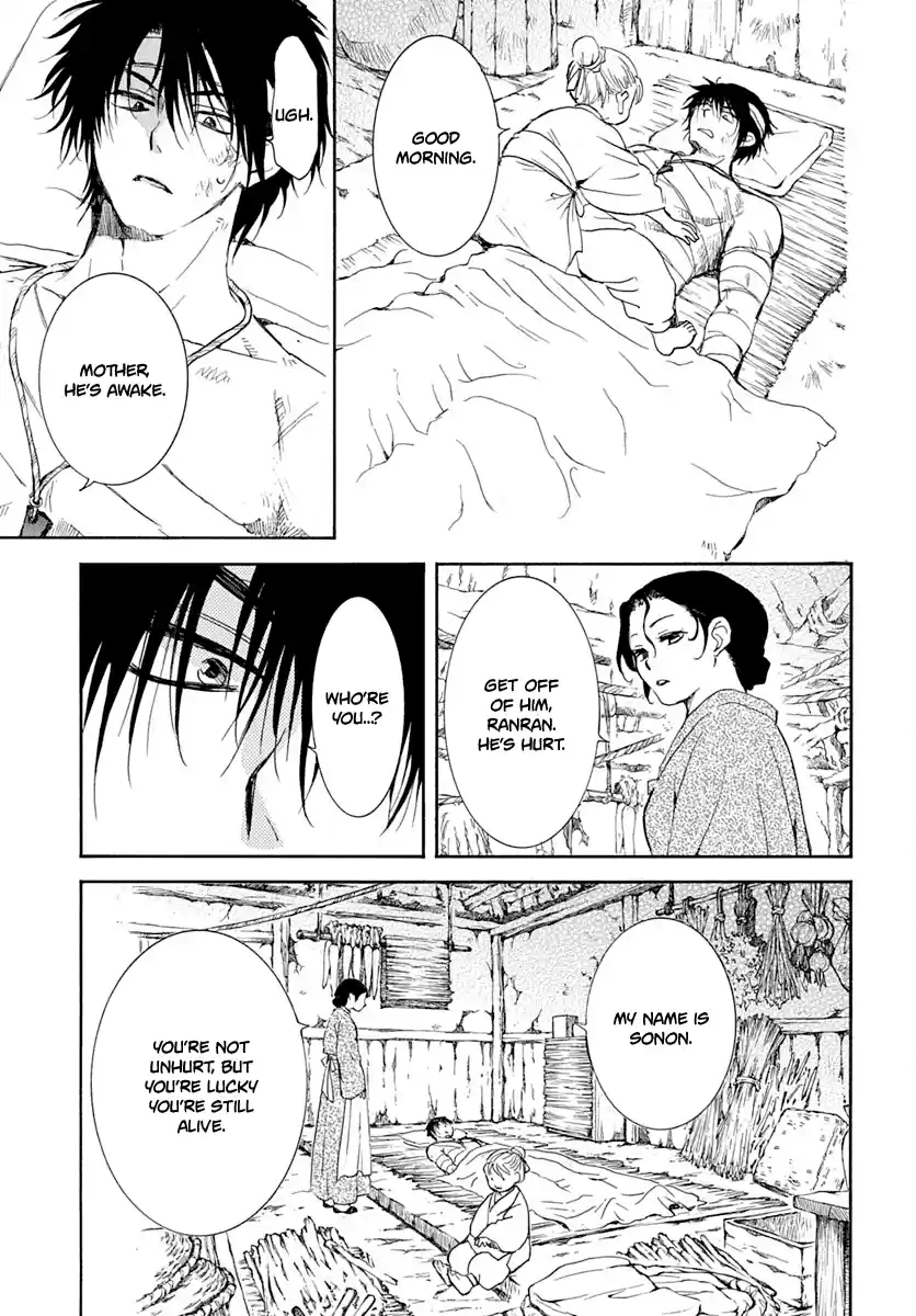 Akatsuki No Yona Chapter 217