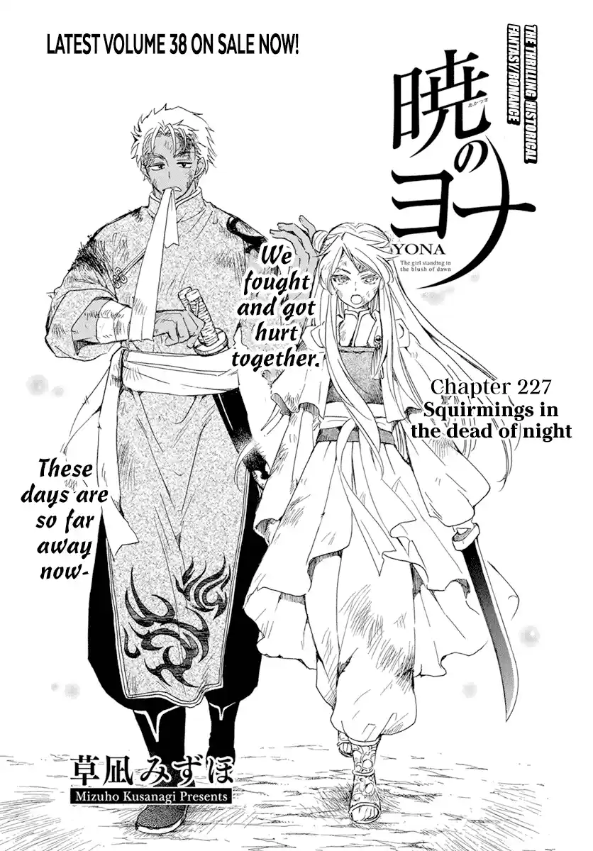 Akatsuki No Yona Chapter 227
