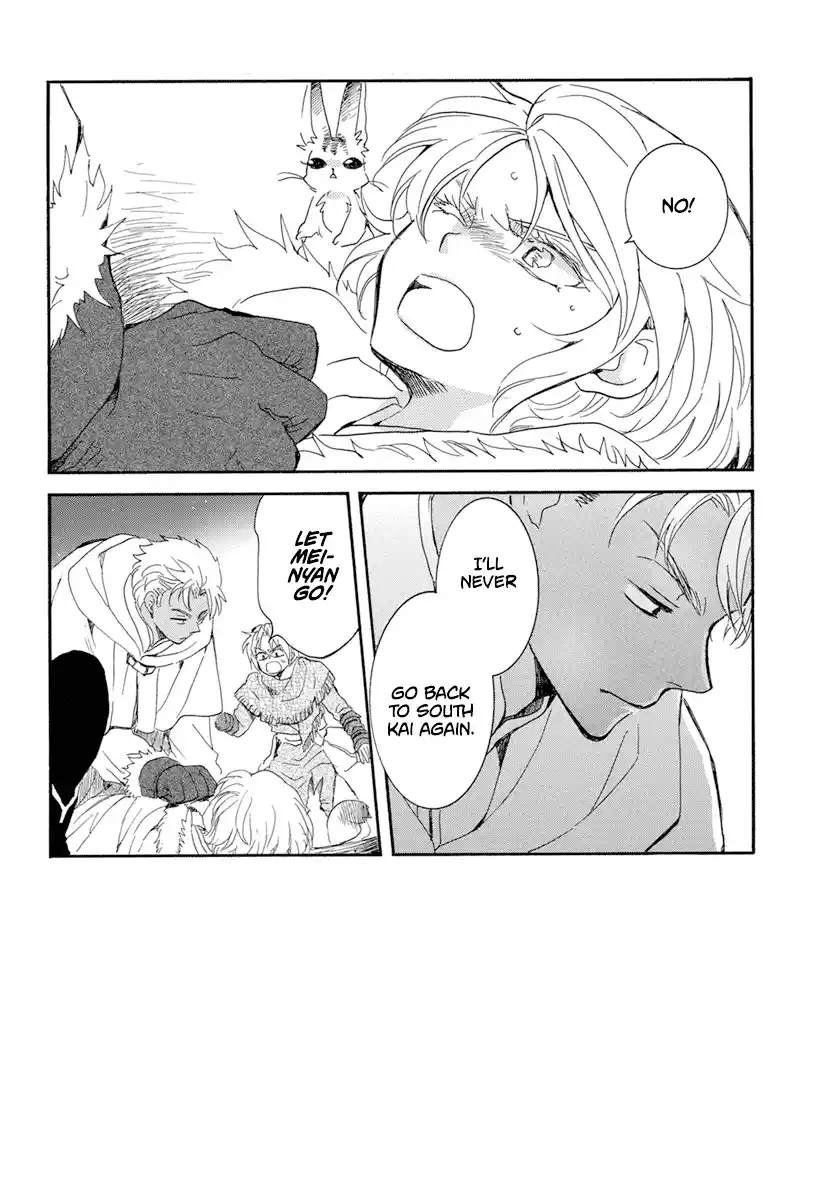 Akatsuki No Yona Chapter 227