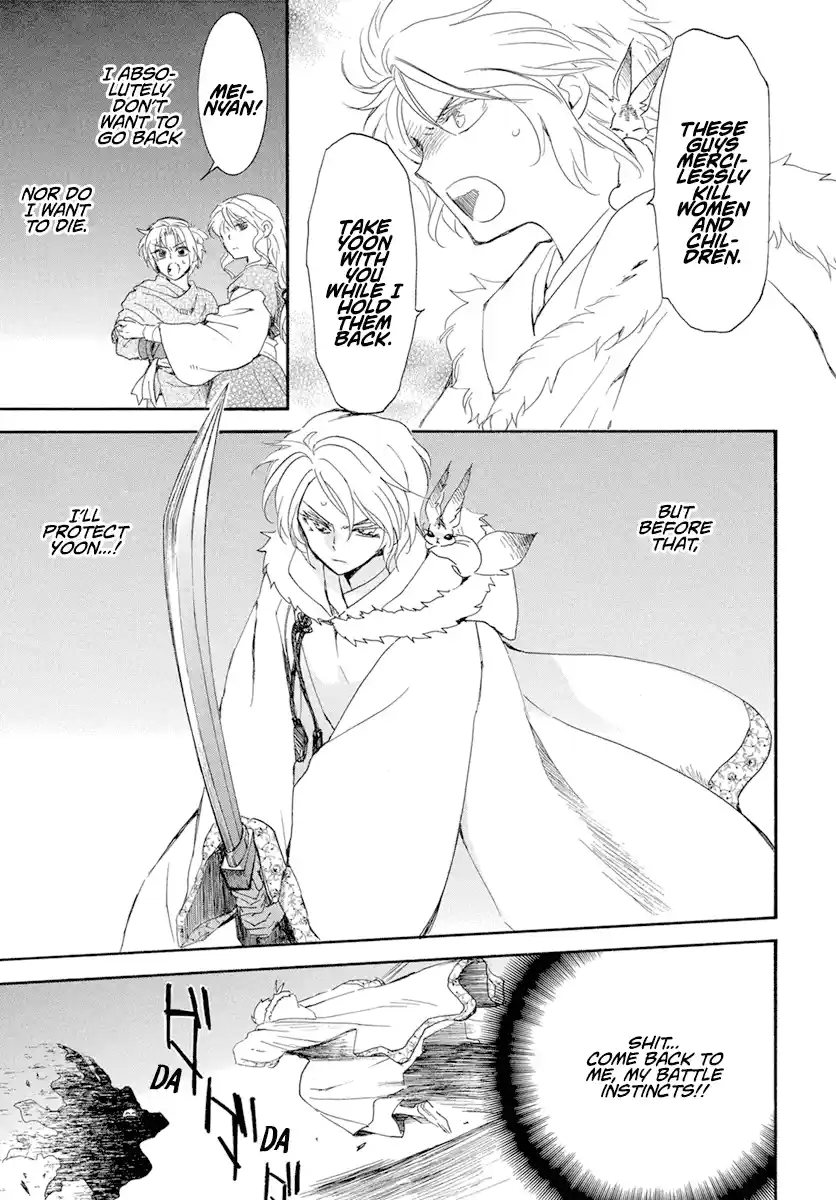 Akatsuki No Yona Chapter 227