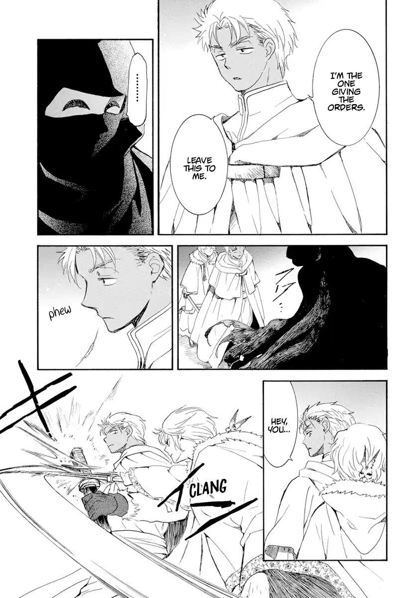 Akatsuki No Yona Chapter 227