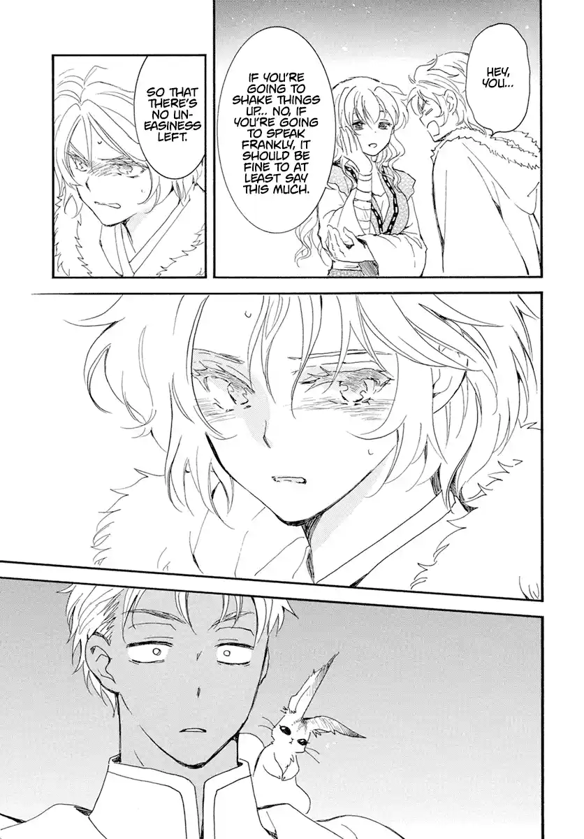 Akatsuki No Yona Chapter 227