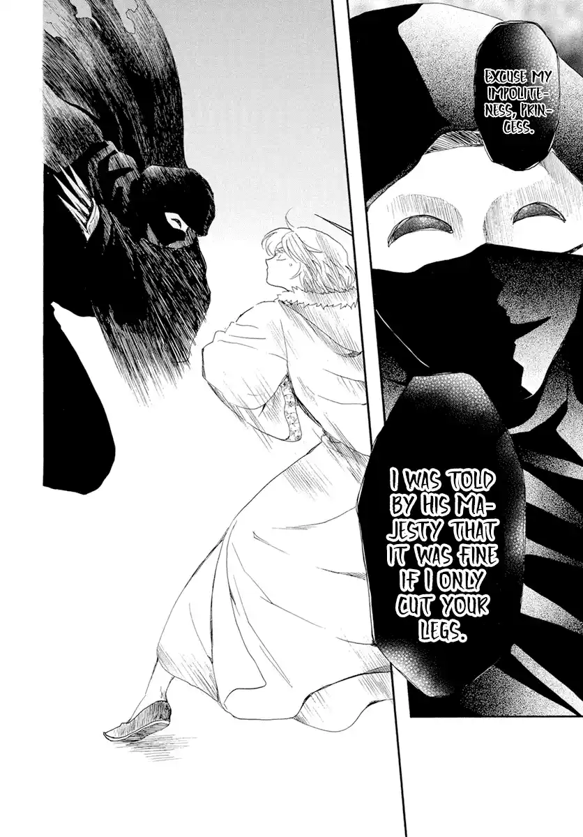 Akatsuki No Yona Chapter 227