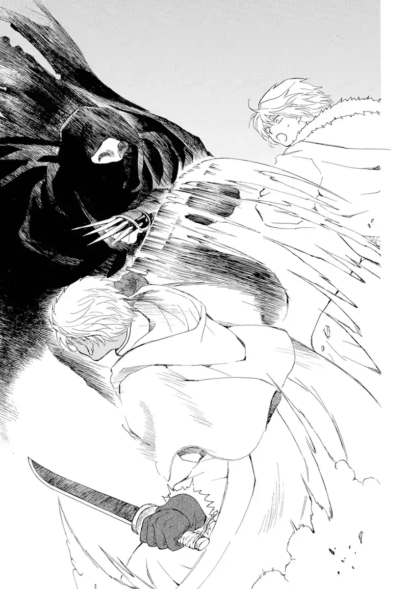 Akatsuki No Yona Chapter 227