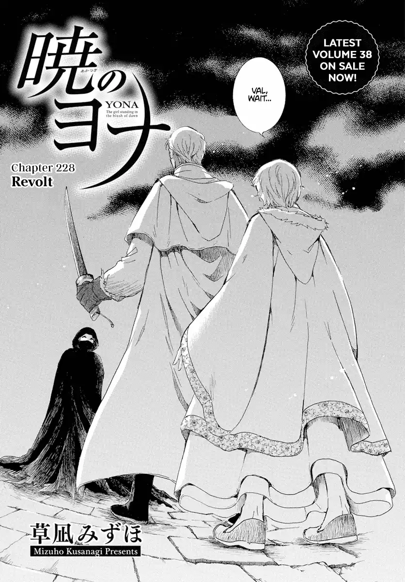 Akatsuki No Yona Chapter 228