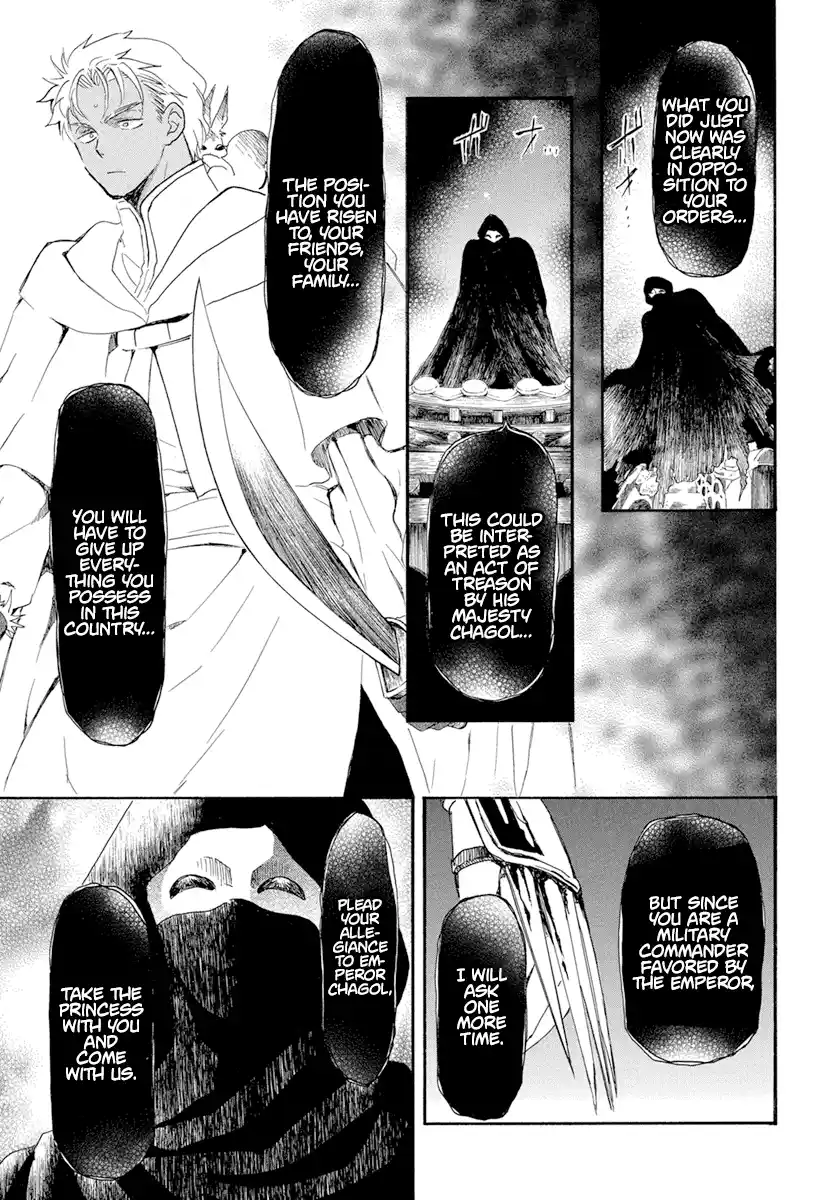 Akatsuki No Yona Chapter 228