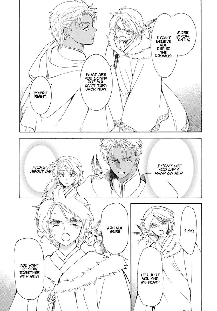 Akatsuki No Yona Chapter 228