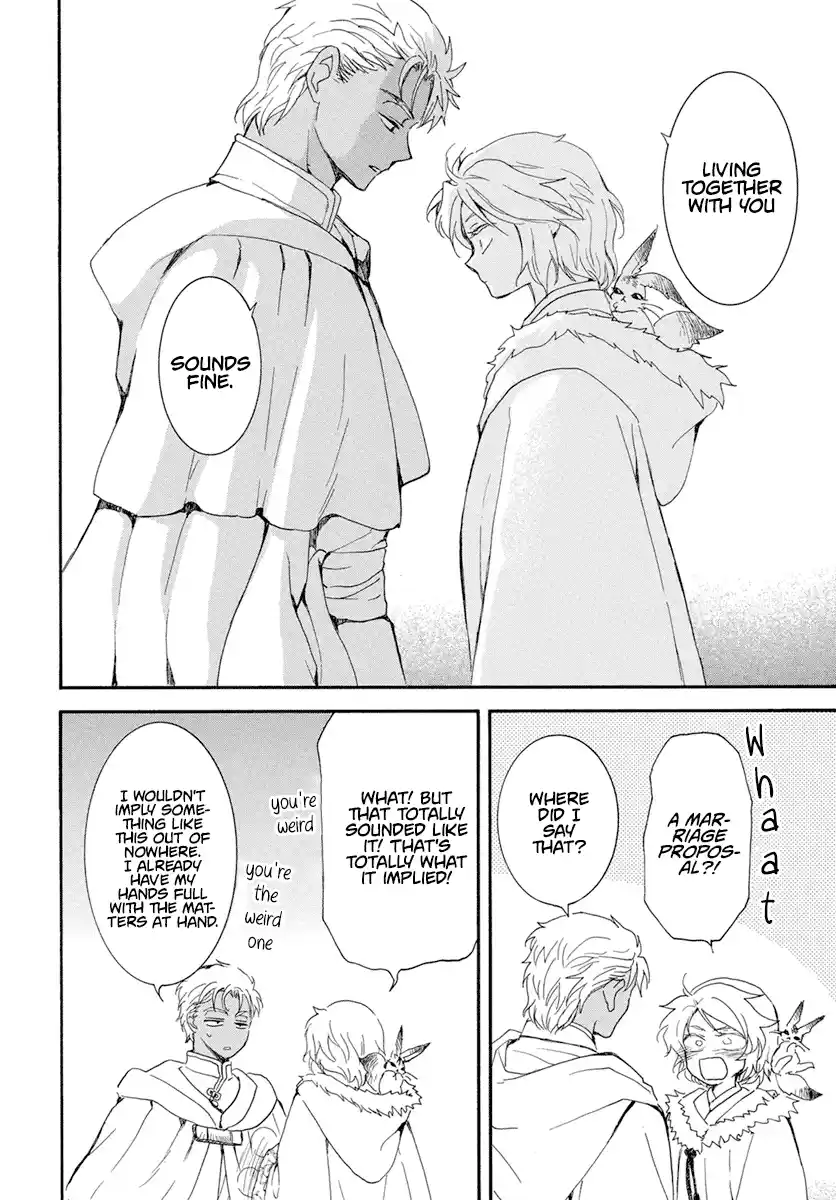 Akatsuki No Yona Chapter 228