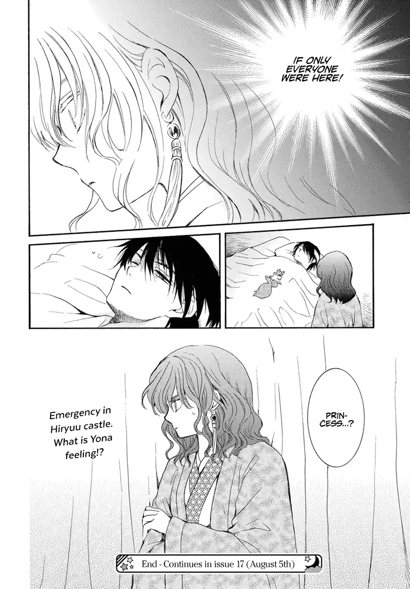 Akatsuki No Yona Chapter 228