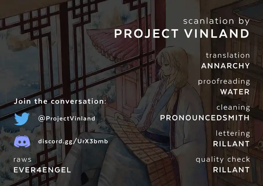 Akatsuki No Yona Chapter 229