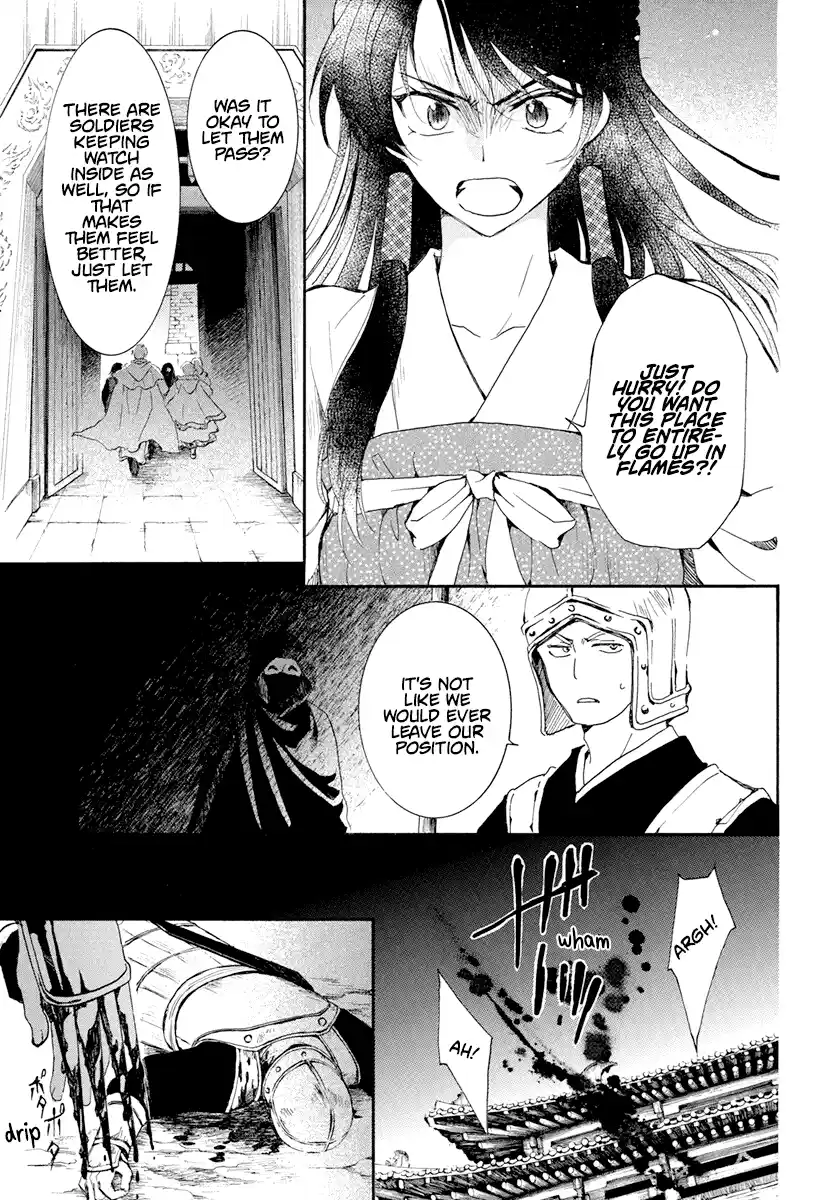 Akatsuki No Yona Chapter 229