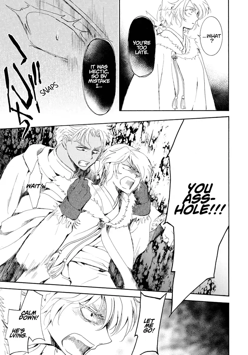 Akatsuki No Yona Chapter 229