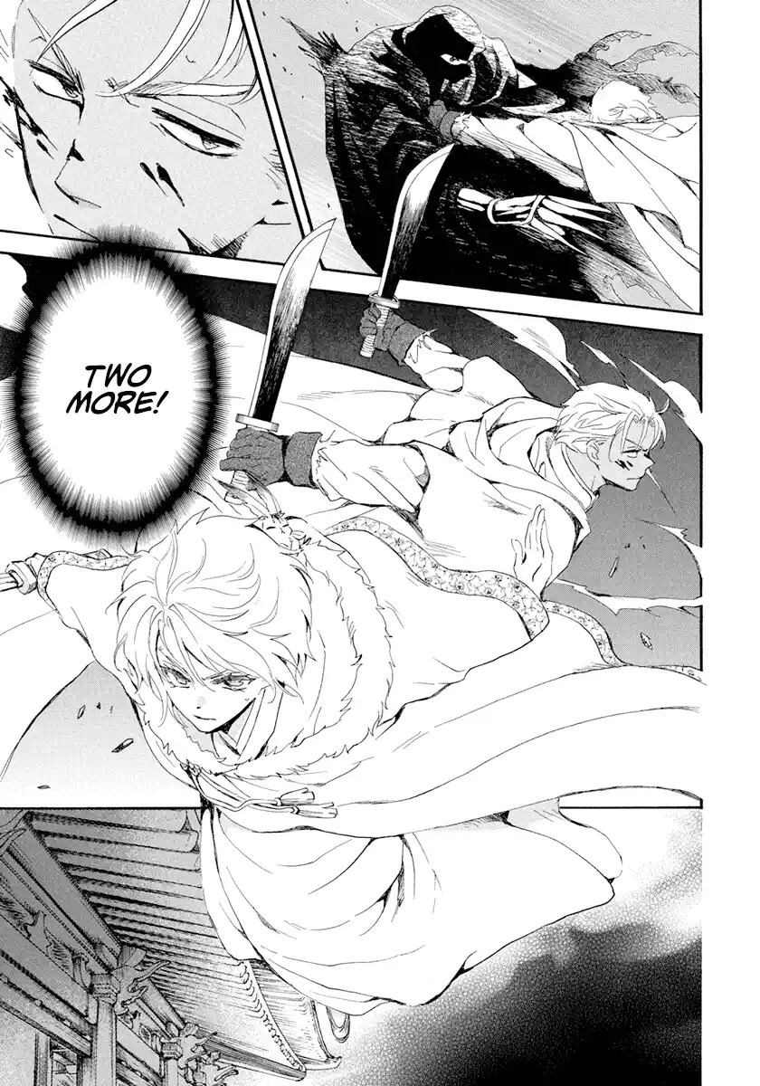 Akatsuki No Yona Chapter 229