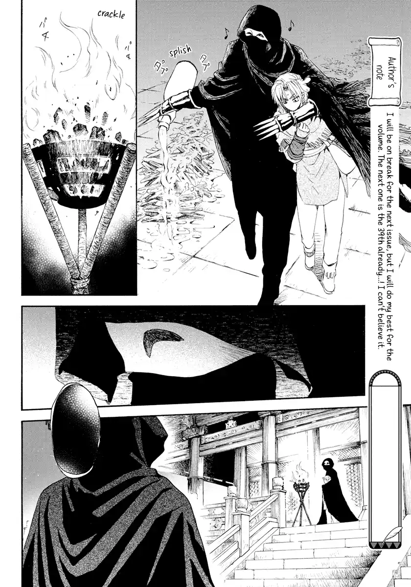 Akatsuki No Yona Chapter 229