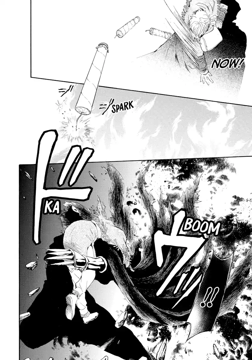 Akatsuki No Yona Chapter 229