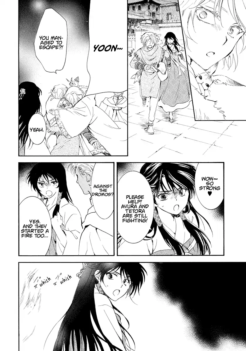 Akatsuki No Yona Chapter 229
