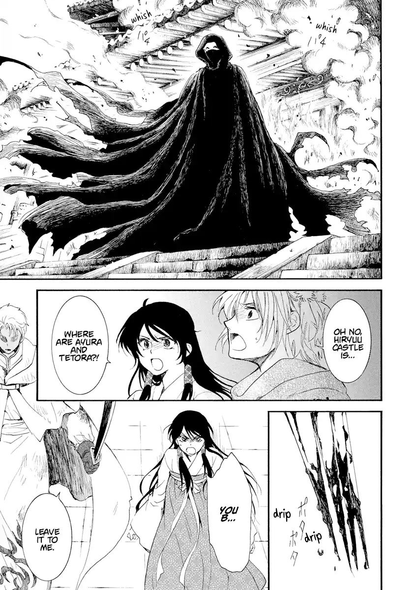 Akatsuki No Yona Chapter 229