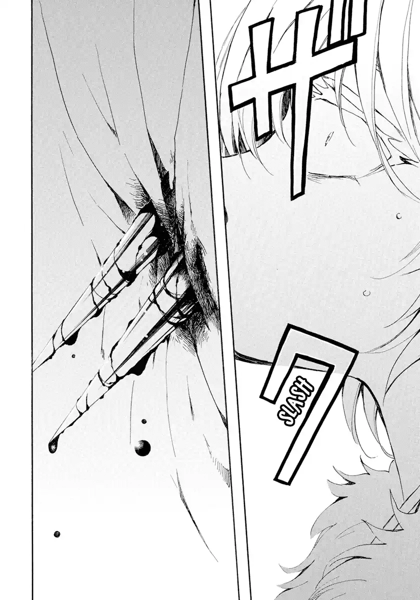 Akatsuki No Yona Chapter 229