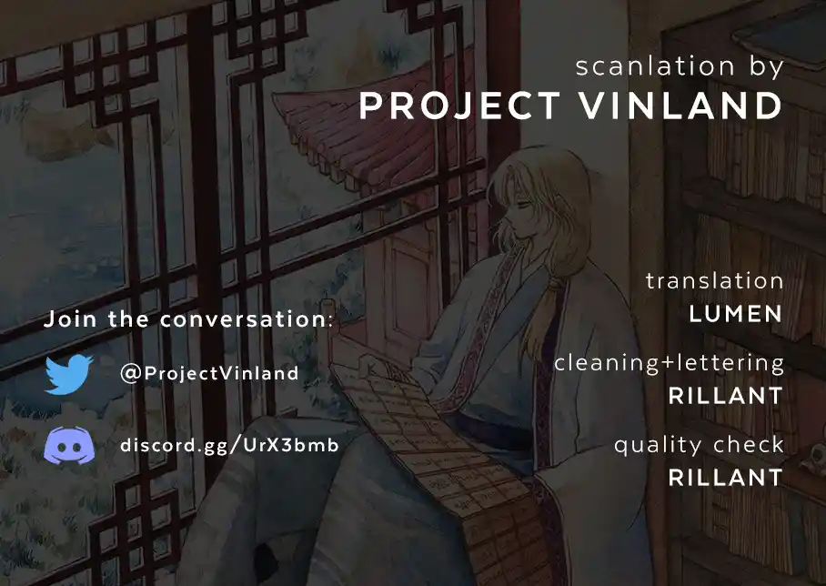 Akatsuki no Yona Chapter 234