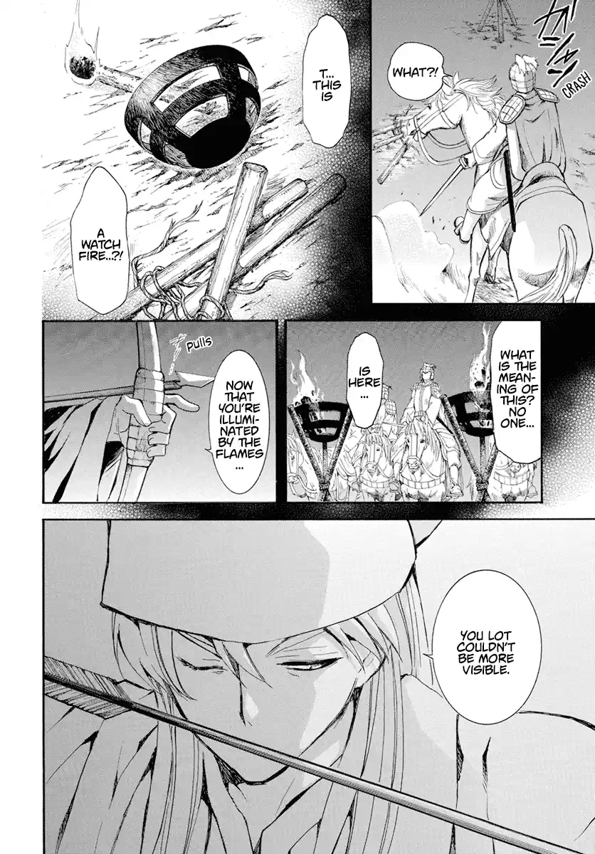 Akatsuki no Yona Chapter 234