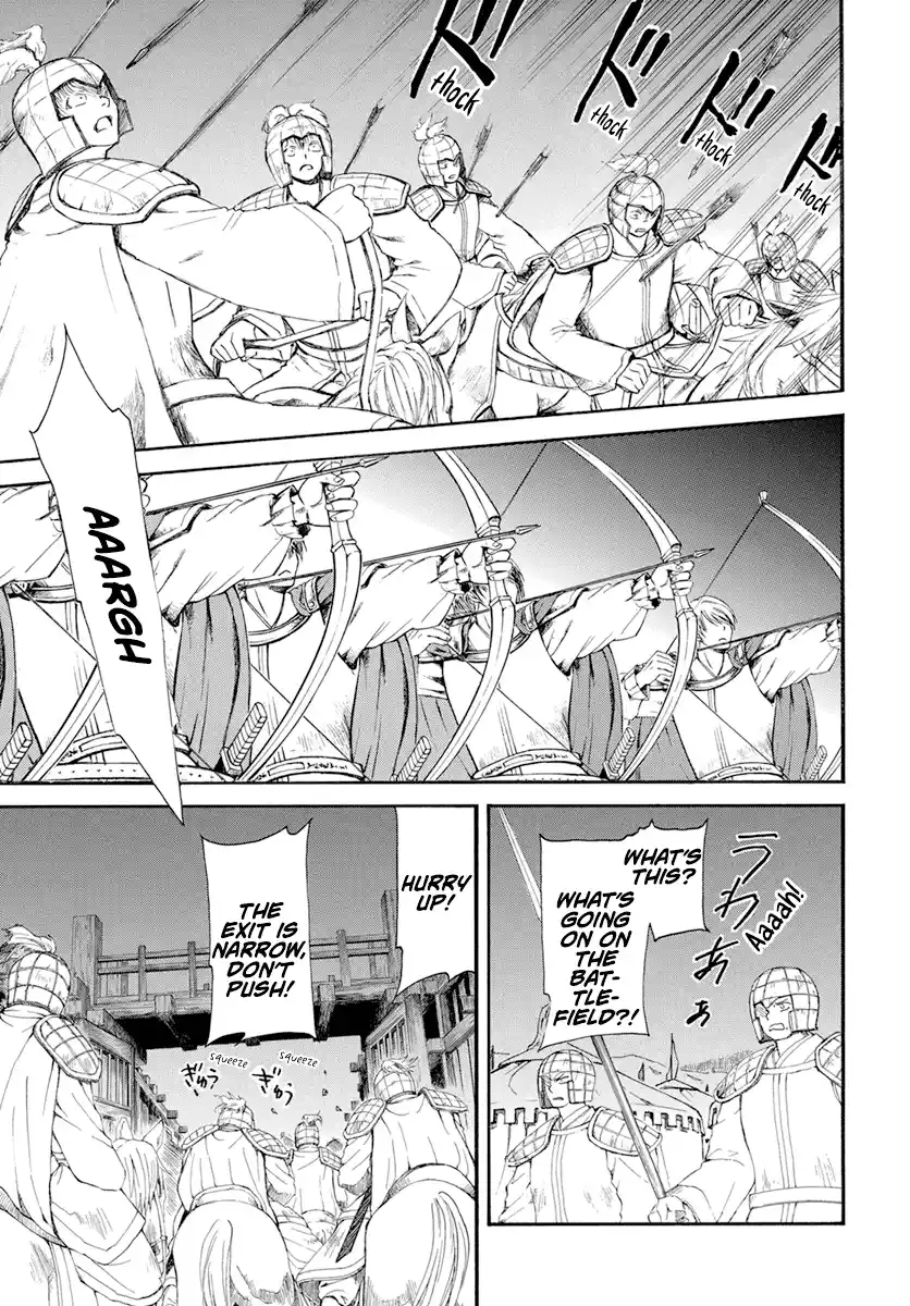 Akatsuki no Yona Chapter 234