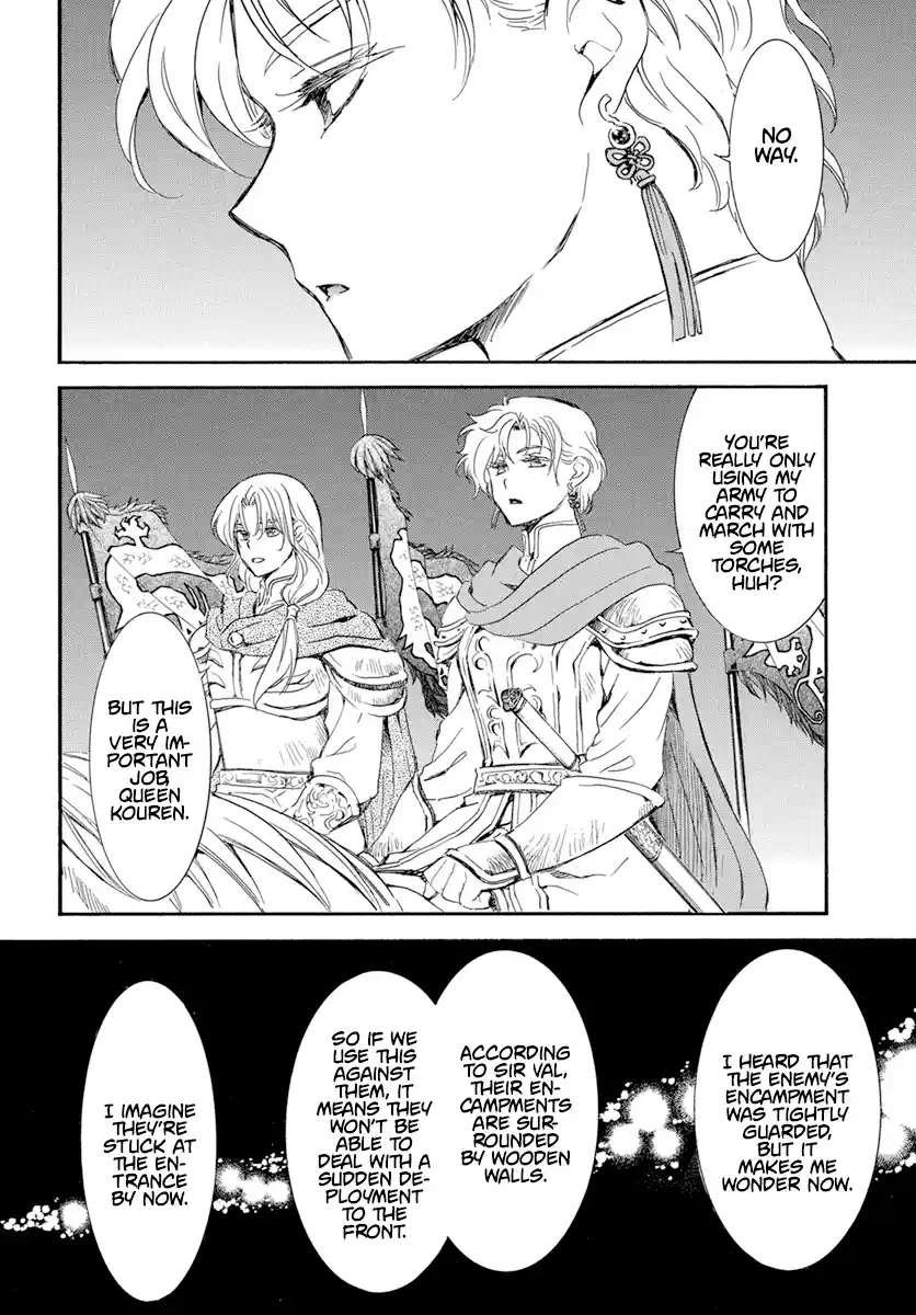 Akatsuki no Yona Chapter 234