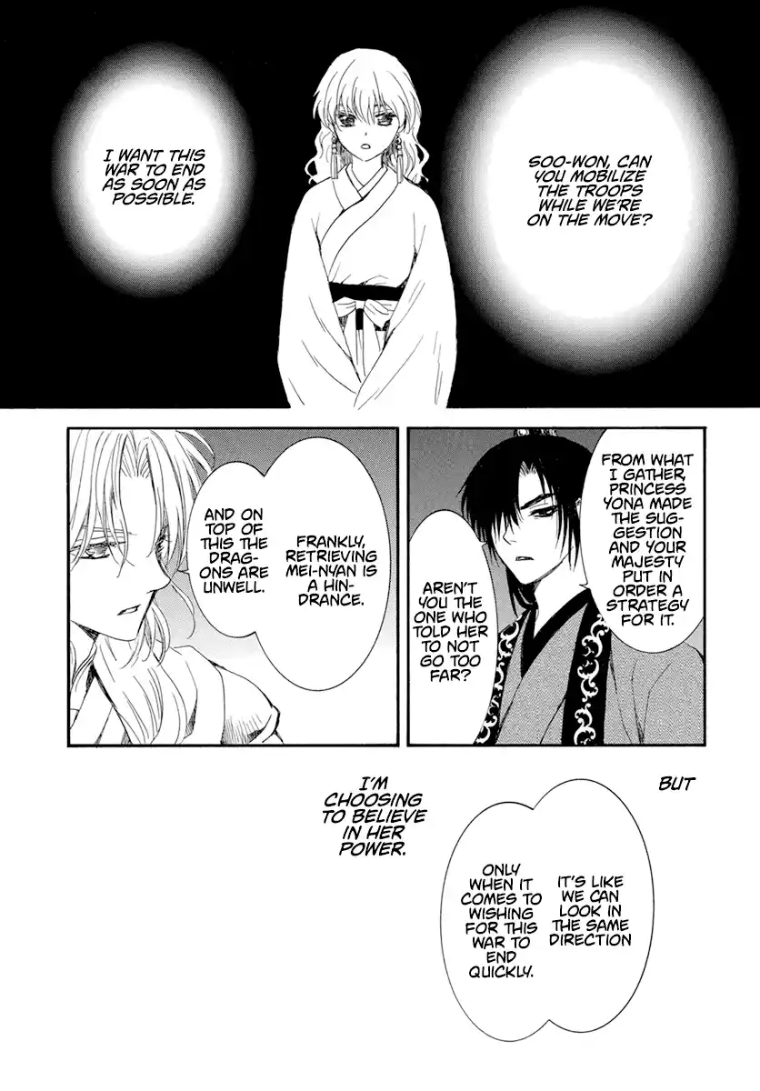 Akatsuki no Yona Chapter 234
