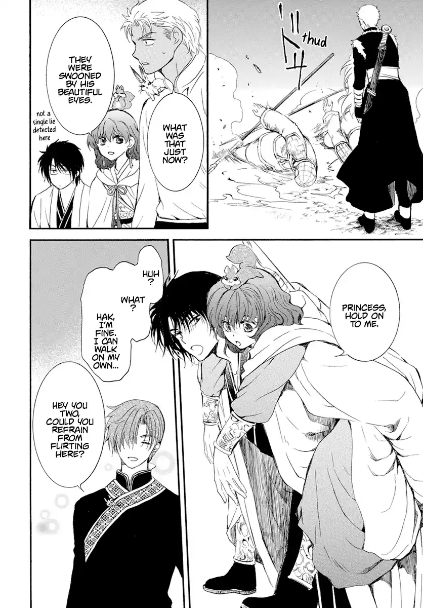 Akatsuki no Yona Chapter 234