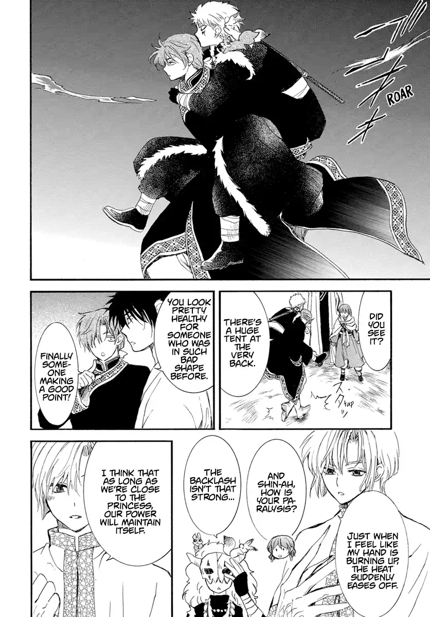 Akatsuki no Yona Chapter 234