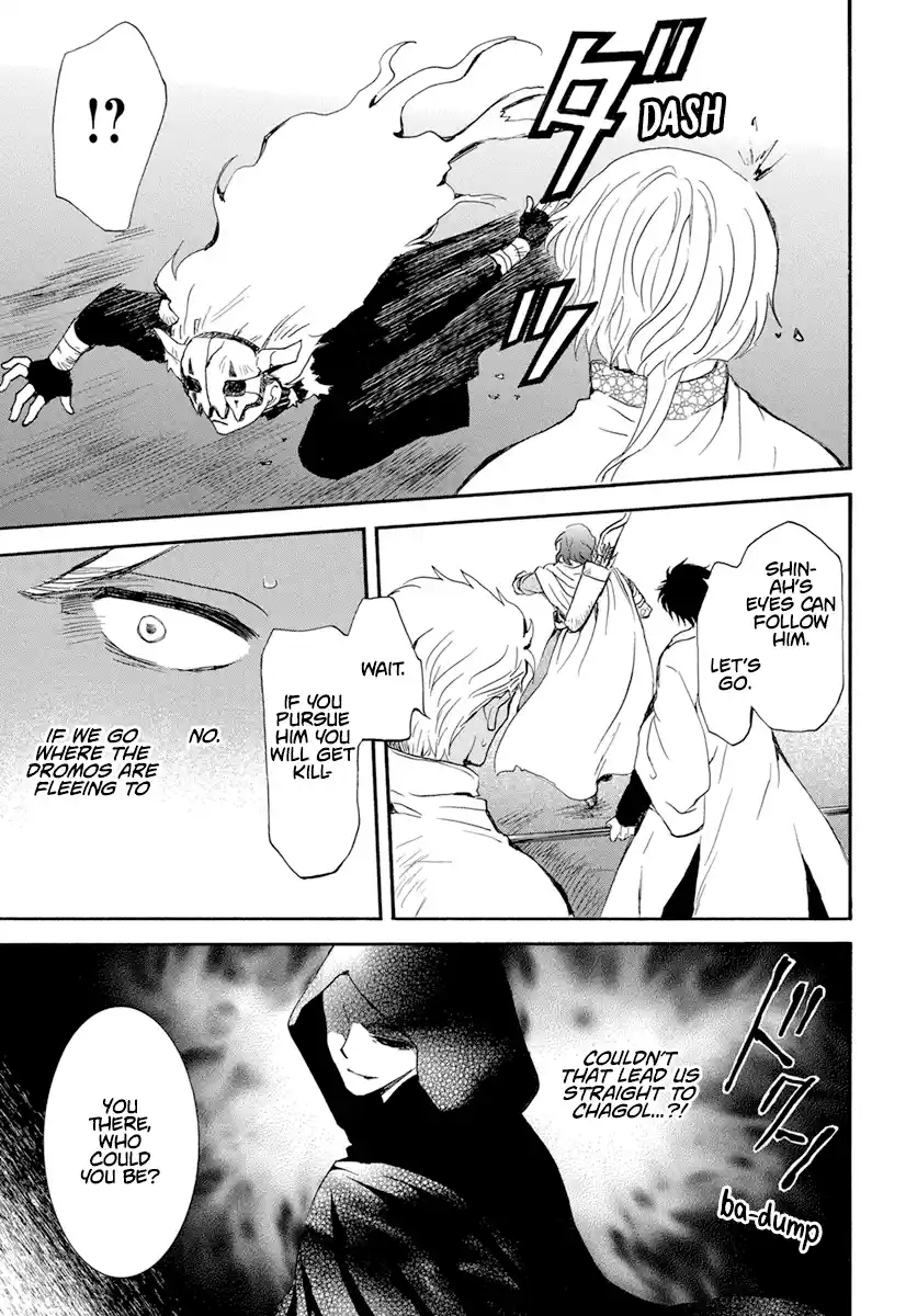 Akatsuki no Yona Chapter 234