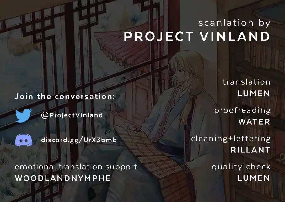 Akatsuki no Yona Chapter 237