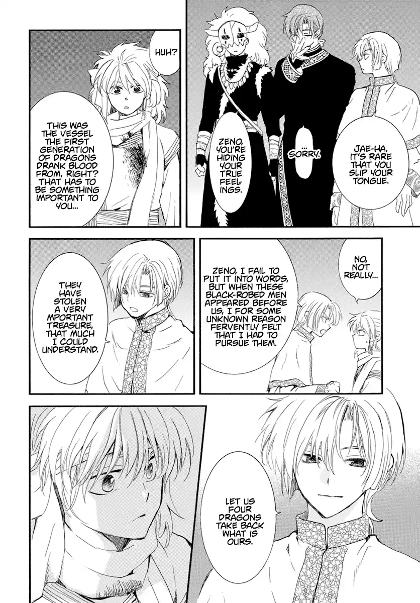 Akatsuki no Yona Chapter 237