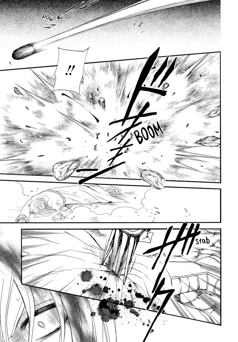 Akatsuki no Yona Chapter 237