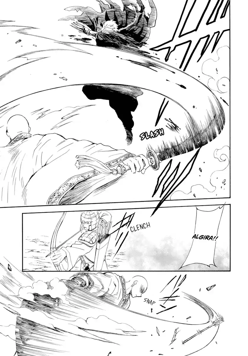 Akatsuki no Yona Chapter 239