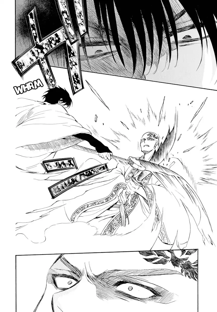 Akatsuki no Yona Chapter 239