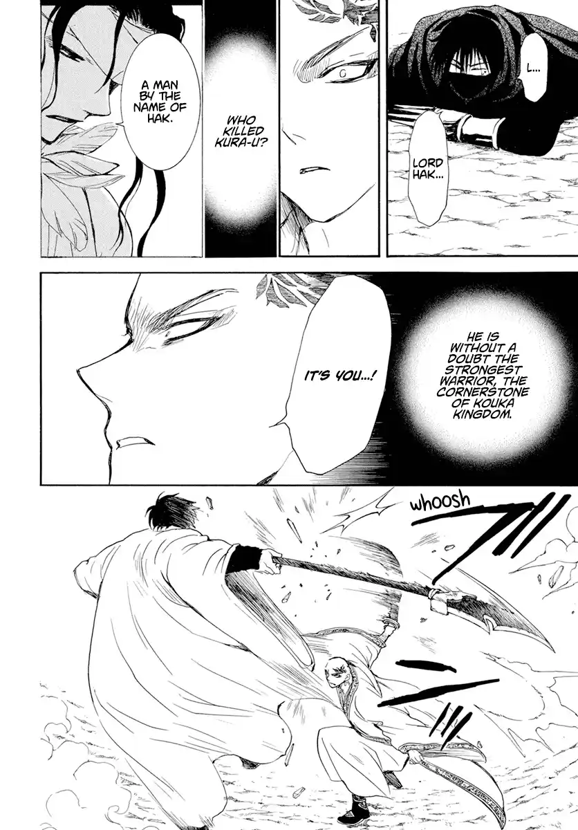 Akatsuki no Yona Chapter 239