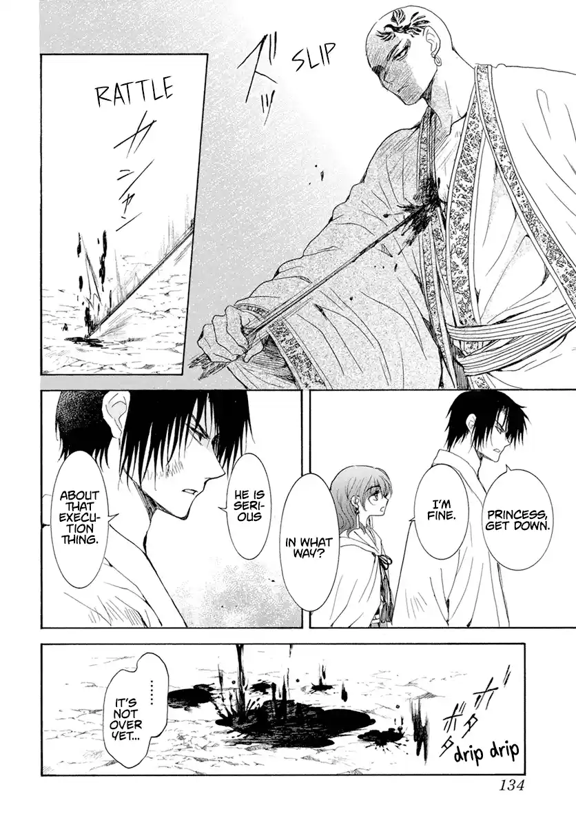 Akatsuki no Yona Chapter 239