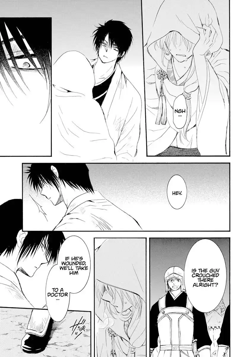 Akatsuki no Yona Chapter 243