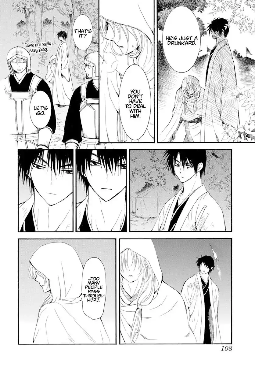 Akatsuki no Yona Chapter 243