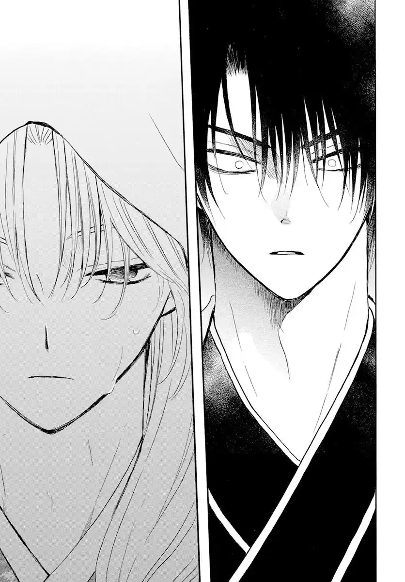 Akatsuki no Yona Chapter 243