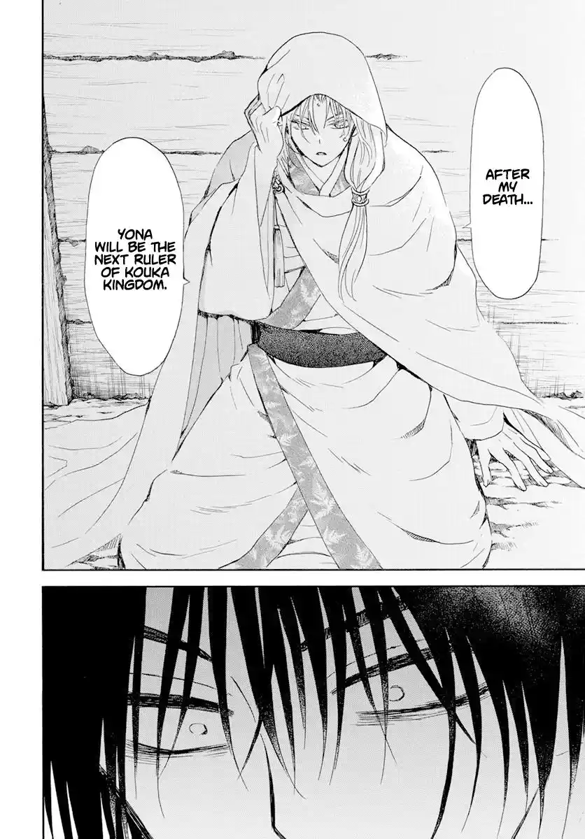 Akatsuki no Yona Chapter 243