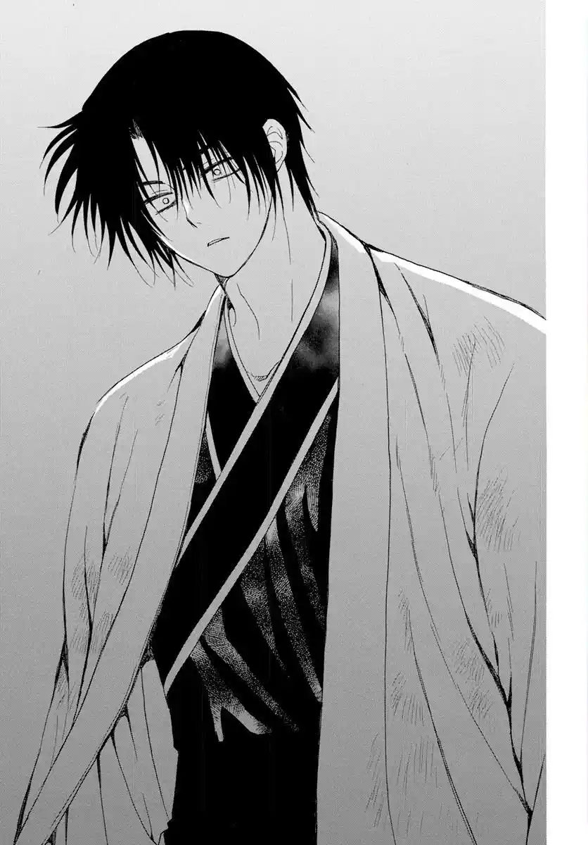 Akatsuki no Yona Chapter 243