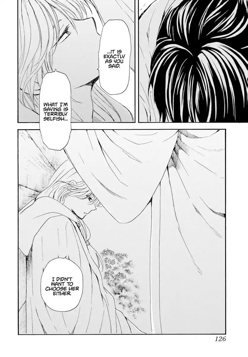 Akatsuki no Yona Chapter 243