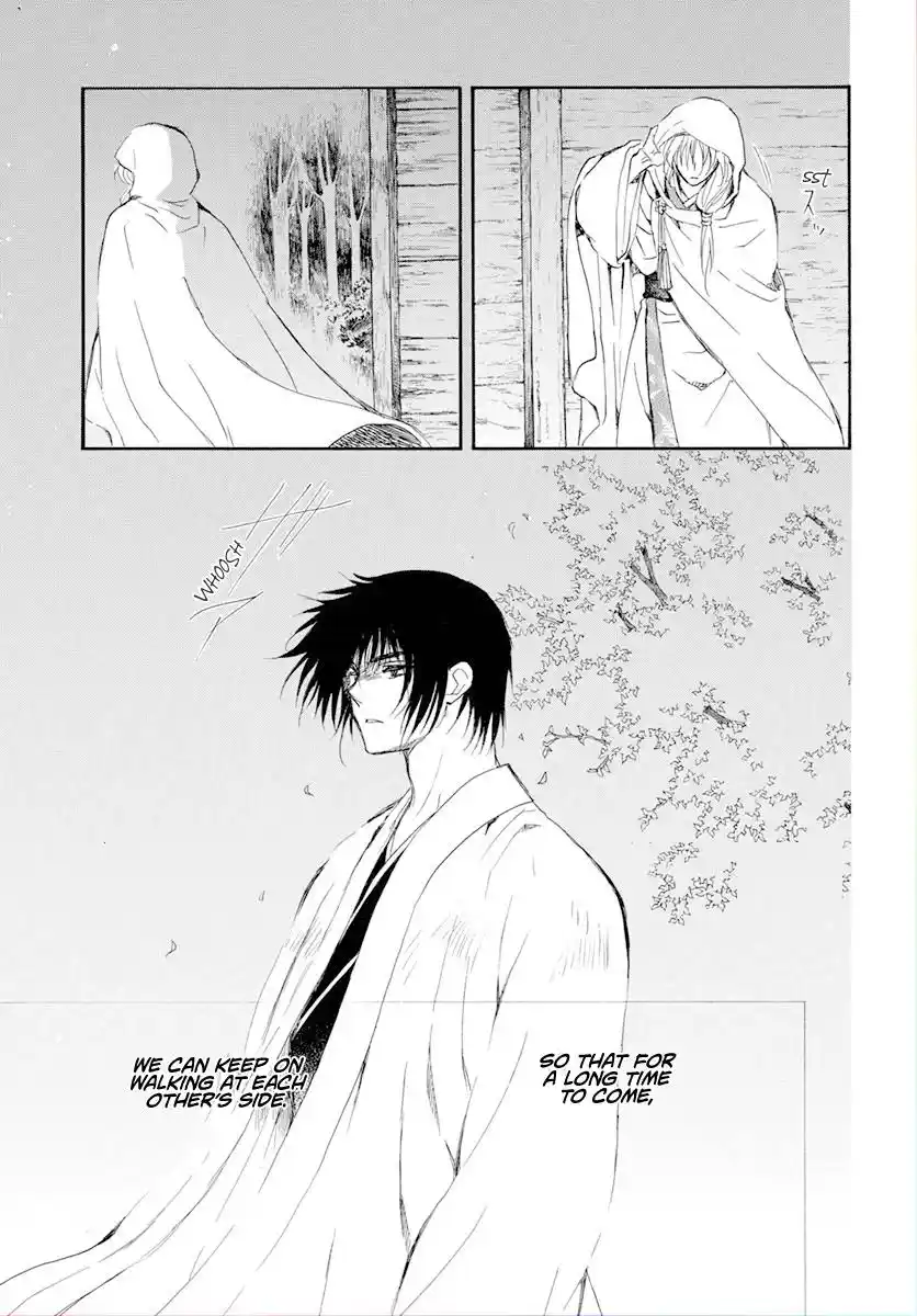 Akatsuki no Yona Chapter 243
