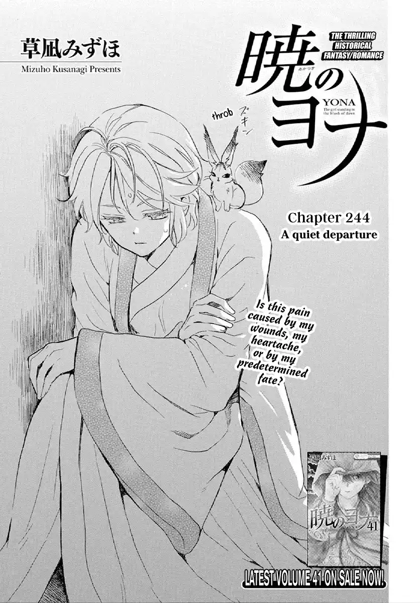 Akatsuki no Yona Chapter 244