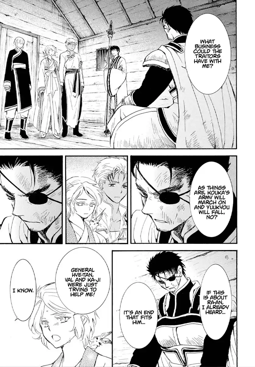 Akatsuki no Yona Chapter 244